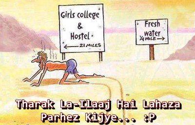 Tharki :P