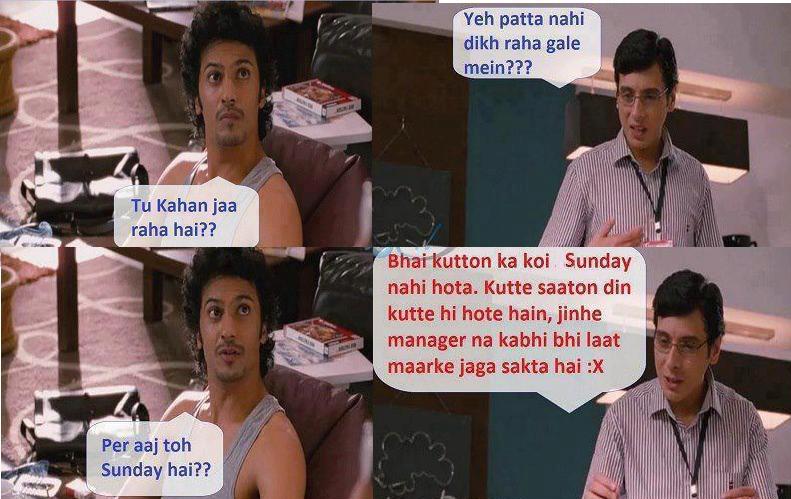 kutton k koi Sunday nhn hota