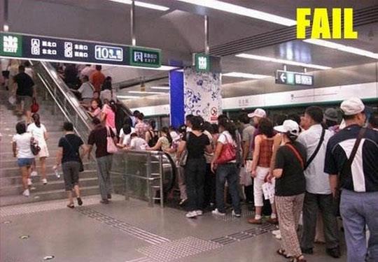 Epic fails