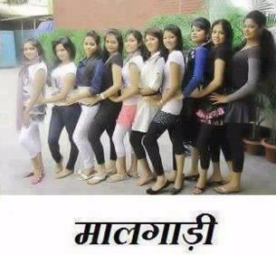 maalgaadi :P