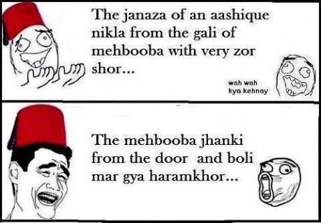  The janazo of aashique :P