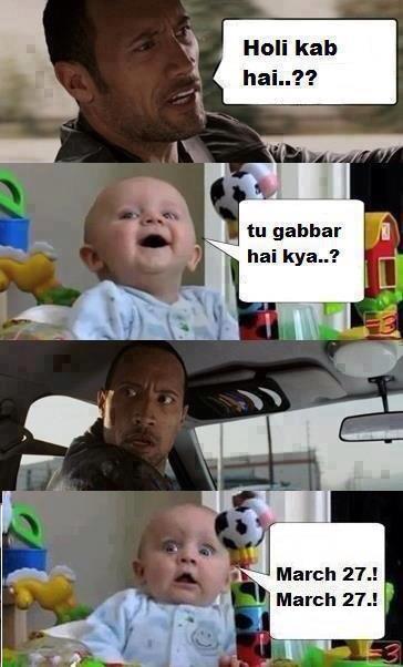 tu gabbar hai kya :P