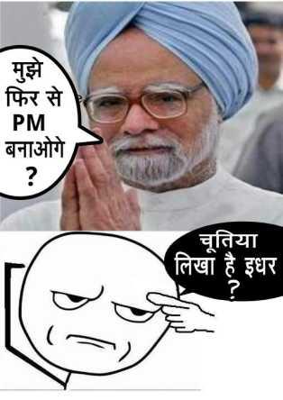 chutiya likha hai idhar :P